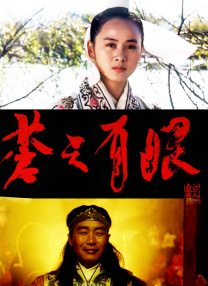 奥特曼被榨精